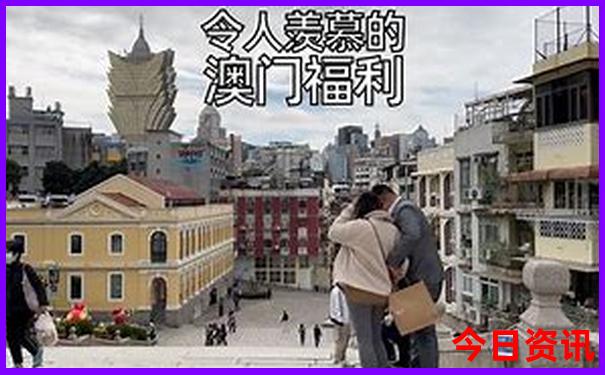 2025新澳今晚开奖号码查询36期