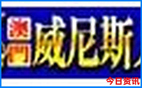 贵阳攻略必去的地方