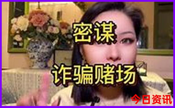 川内2日游旅游最佳景点推荐