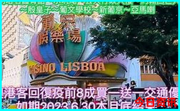 8月份哪些城市凉快