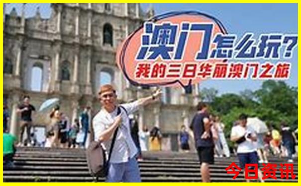 沈阳市周边旅游景点大全自驾游