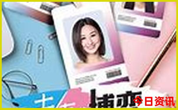 全国最好高中排名前十名