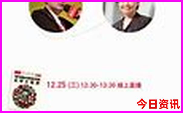 金华的景点有哪些