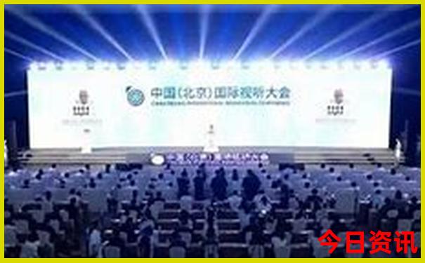 北京不花钱好玩的地方