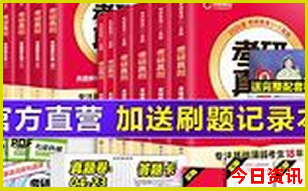 商城旅游景点大全排名