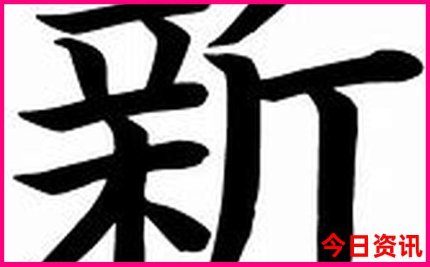 杭州旅游景点排名前十