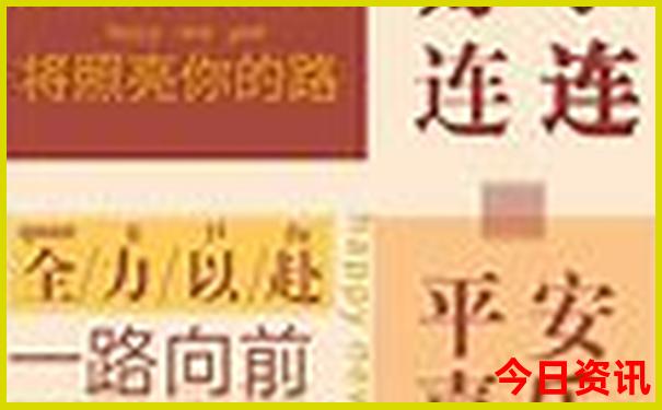 山东旅游攻略必去景点