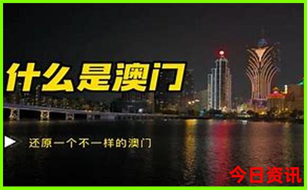 八月避暑旅游好去处