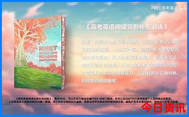 暑假带初中生去哪里旅游最好