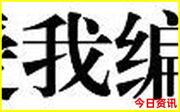 暑假带孩子去广州哪里玩比较好