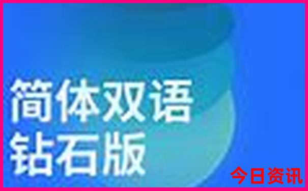 沩山风景区一日游攻略