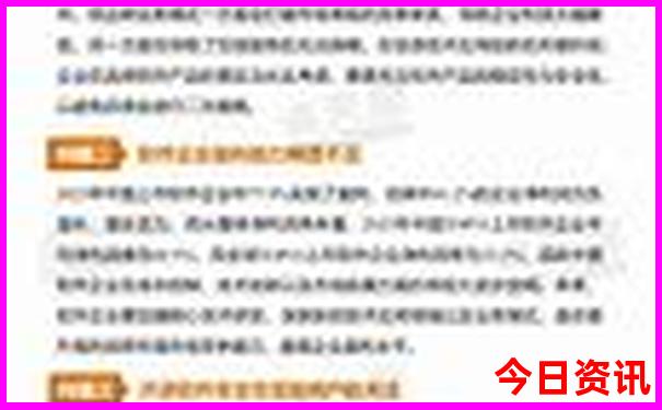 美国纽约十大著名景点