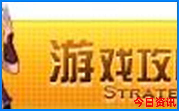 临海景点排行榜前十名