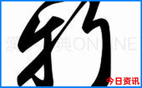 墨尔本十大景点排名