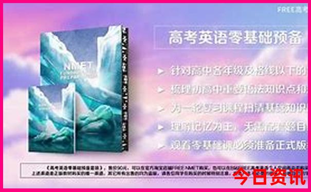 贵州云南旅游攻略自由行