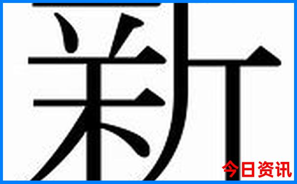 黑龙江夏天旅游景点大全排名