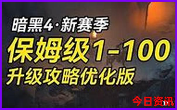 普者黑周边景点推荐