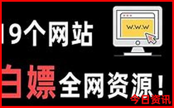 南京自由行三日游最佳路线图