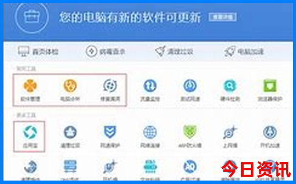 6月云南适合旅游吗