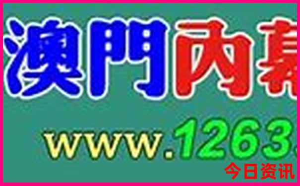适合带孩子的景点推荐