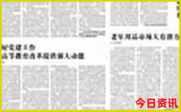 夏天适合出去旅游的地方