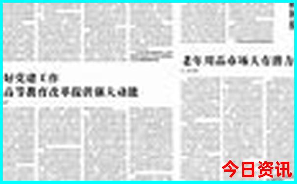 桐庐富阳有什么好玩的景点