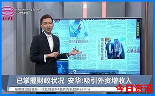 国内海滩旅游去哪里好