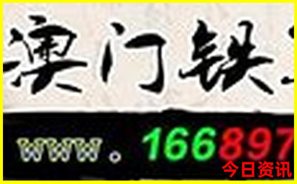 潮州溪美村旅游景点位置