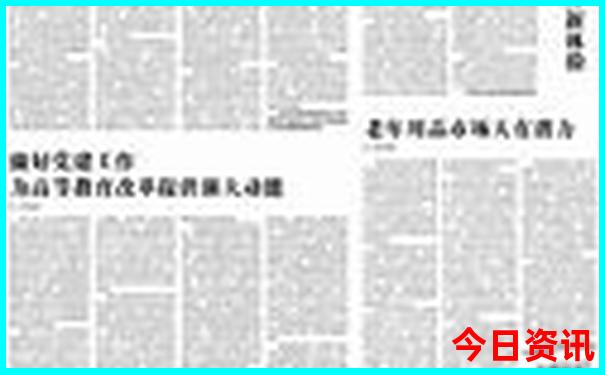 香港搞笑鬼片喜剧系列大全