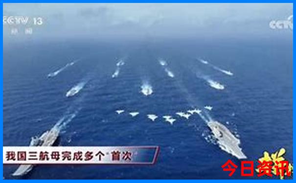 2024年正版资料免费看