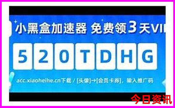 日照旅游攻略必去景点