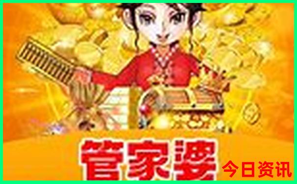 法国旅游必去十大景点