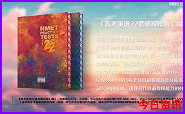 昌吉的旅游景点有哪些