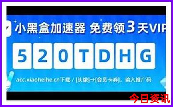 2025全流程年新权威奥独家正版全新收藏全新-澳门管家婆100%精准