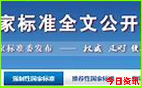 指南2025权威发布年官方新全新免费奥方法正版优质内容-2025正版资料免费大全资料