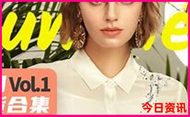 2025权威发布正版全新推荐资料全新体验免费全新揭秘大全-2025新澳门精准正版图库