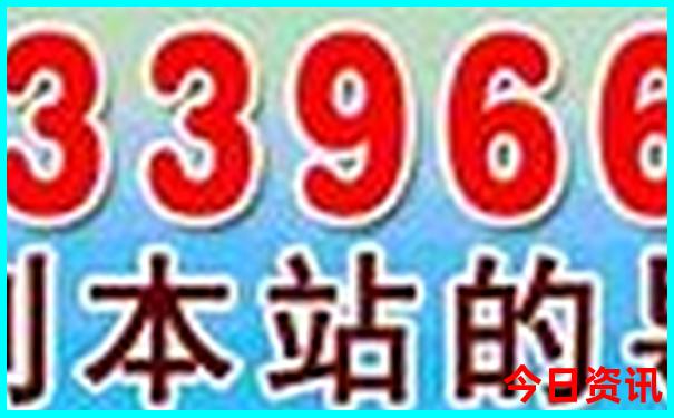 2025深度年全新下载天天第一时间彩全新独家资料-2025全年资料免费大全