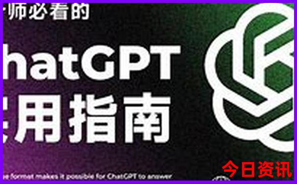 实用技巧新全新免费澳门精准全新推荐正版下载免费-管家婆一肖一码王中王