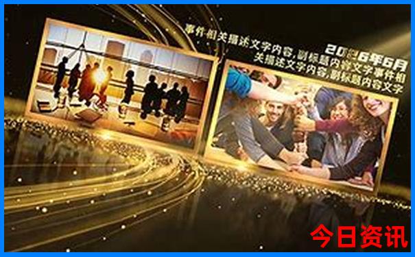 2025精准全新内幕资料热议大网友热议全免费入口-管家婆一肖一码王中王