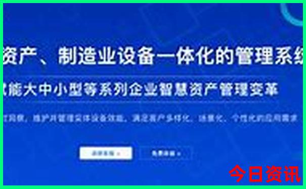 下载澳门正版管家婆正版100全新揭秘准确最新动态-澳门一肖一码一特一中管家
