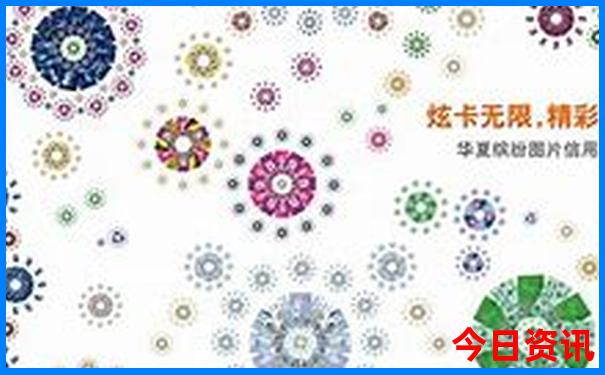2025深度年全新下载天天第一时间彩全新独家资料-新澳门2025最新款免费